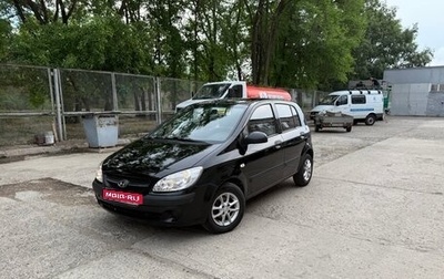 Hyundai Getz I рестайлинг, 2008 год, 380 000 рублей, 1 фотография