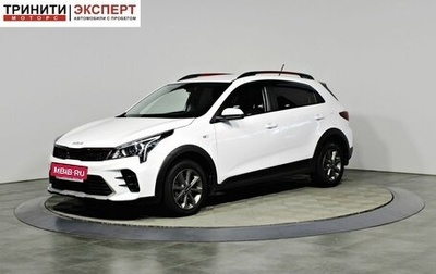 KIA Rio IV, 2021 год, 1 997 000 рублей, 1 фотография