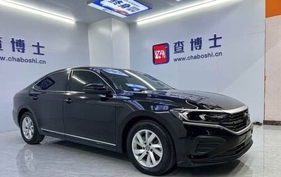 Volkswagen Passat B8 рестайлинг, 2023 год, 1 930 000 рублей, 1 фотография