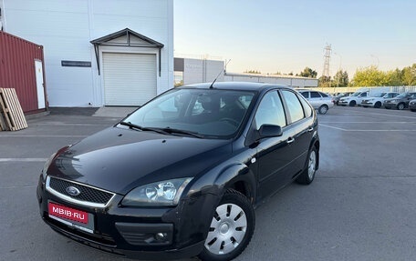 Ford Focus II рестайлинг, 2006 год, 292 000 рублей, 1 фотография