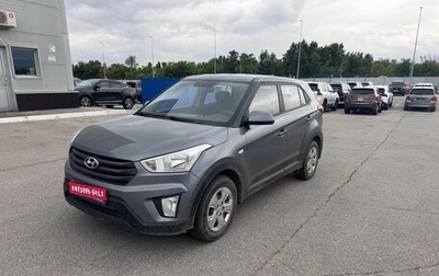 Hyundai Creta I рестайлинг, 2019 год, 1 885 000 рублей, 1 фотография