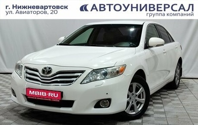 Toyota Camry, 2011 год, 1 500 000 рублей, 1 фотография