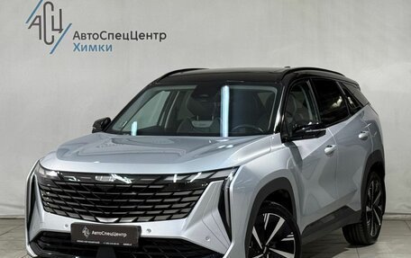 Geely Atlas, 2024 год, 2 999 800 рублей, 1 фотография