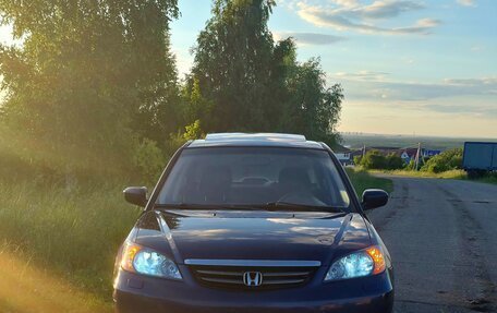 Honda Civic VII, 2004 год, 450 000 рублей, 2 фотография