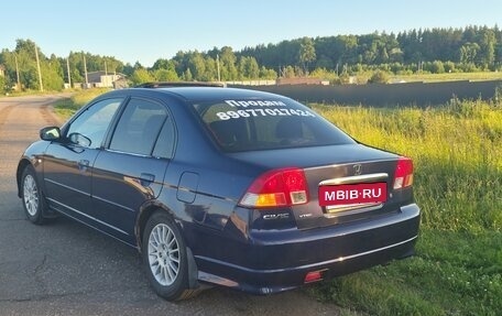 Honda Civic VII, 2004 год, 450 000 рублей, 7 фотография