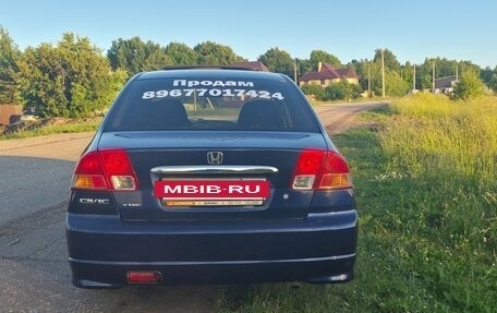 Honda Civic VII, 2004 год, 450 000 рублей, 6 фотография