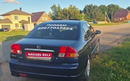 Honda Civic VII, 2004 год, 450 000 рублей, 5 фотография