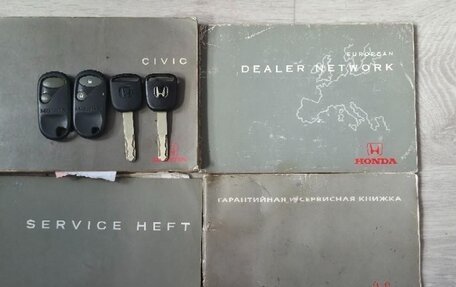 Honda Civic VII, 2004 год, 450 000 рублей, 21 фотография