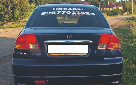 Honda Civic VII, 2004 год, 450 000 рублей, 19 фотография