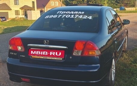 Honda Civic VII, 2004 год, 450 000 рублей, 18 фотография