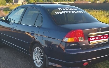 Honda Civic VII, 2004 год, 450 000 рублей, 20 фотография