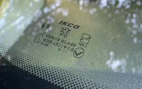 Peugeot 206, 2008 год, 400 000 рублей, 5 фотография