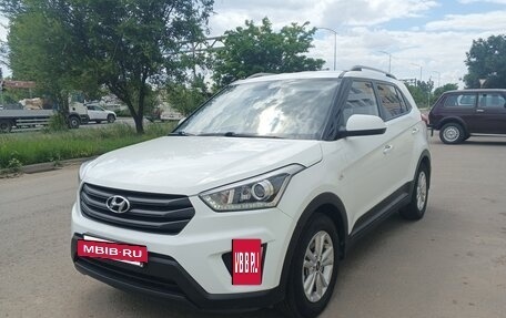 Hyundai Creta I рестайлинг, 2017 год, 1 700 000 рублей, 4 фотография