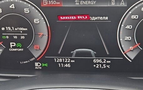 Audi Q8 I, 2019 год, 4 875 000 рублей, 7 фотография