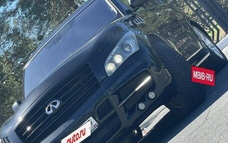 Infiniti QX80 I рестайлинг, 2014 год, 3 800 000 рублей, 3 фотография