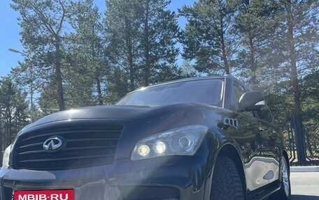 Infiniti QX80 I рестайлинг, 2014 год, 3 800 000 рублей, 8 фотография