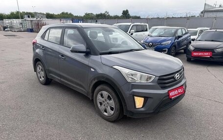 Hyundai Creta I рестайлинг, 2019 год, 1 885 000 рублей, 2 фотография