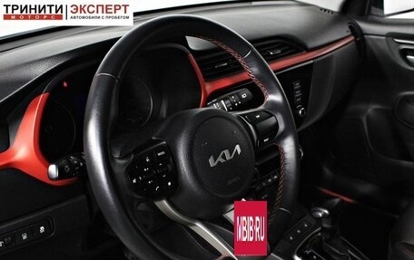 KIA Rio IV, 2021 год, 1 997 000 рублей, 11 фотография