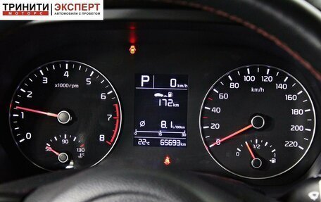KIA Rio IV, 2021 год, 1 997 000 рублей, 14 фотография