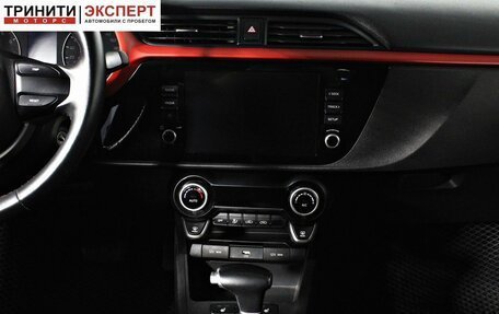 KIA Rio IV, 2021 год, 1 997 000 рублей, 15 фотография