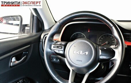 KIA Rio IV, 2021 год, 1 997 000 рублей, 13 фотография
