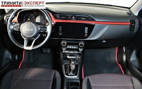 KIA Rio IV, 2021 год, 1 997 000 рублей, 12 фотография
