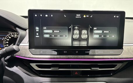 Nissan Altima VI (L34), 2022 год, 1 870 548 рублей, 13 фотография