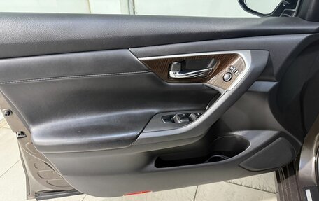 Nissan Teana, 2014 год, 1 299 800 рублей, 4 фотография