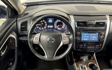 Nissan Teana, 2014 год, 1 299 800 рублей, 10 фотография