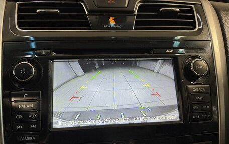Nissan Teana, 2014 год, 1 299 800 рублей, 11 фотография