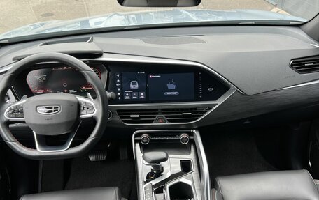 Geely Tugella FY11, 2023 год, 2 890 000 рублей, 14 фотография