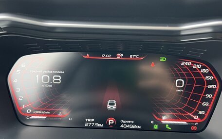 Geely Tugella FY11, 2023 год, 2 890 000 рублей, 19 фотография