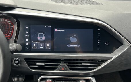 Geely Tugella FY11, 2023 год, 2 890 000 рублей, 16 фотография