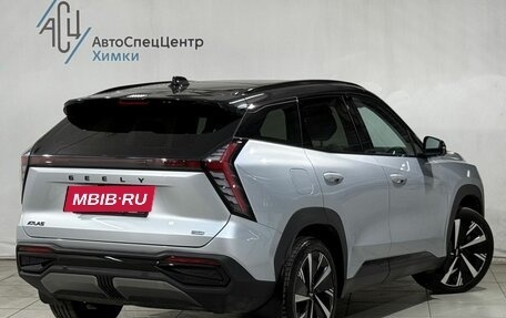 Geely Atlas, 2024 год, 2 999 800 рублей, 2 фотография