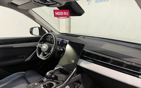 Geely Atlas, 2024 год, 2 999 800 рублей, 3 фотография