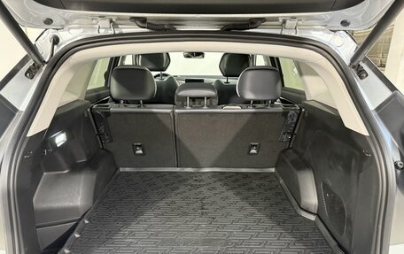 Geely Atlas, 2024 год, 2 999 800 рублей, 14 фотография