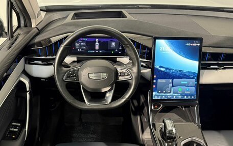 Geely Atlas, 2024 год, 2 999 800 рублей, 10 фотография