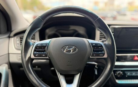 Hyundai Sonata VII, 2019 год, 1 860 000 рублей, 17 фотография