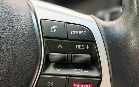 Hyundai Sonata VII, 2019 год, 1 860 000 рублей, 19 фотография
