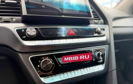 Hyundai Sonata VII, 2019 год, 1 860 000 рублей, 22 фотография