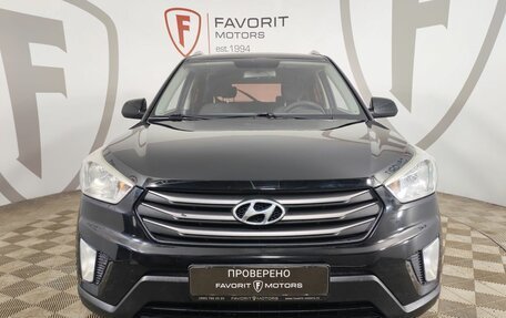 Hyundai Creta I рестайлинг, 2017 год, 1 559 000 рублей, 2 фотография