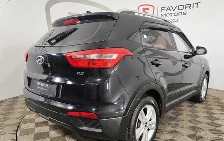 Hyundai Creta I рестайлинг, 2017 год, 1 559 000 рублей, 6 фотография