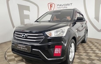 Hyundai Creta I рестайлинг, 2017 год, 1 559 000 рублей, 1 фотография