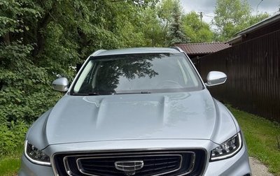 Geely Atlas, 2022 год, 2 350 000 рублей, 1 фотография