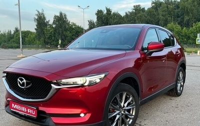 Mazda CX-5 II, 2019 год, 3 300 000 рублей, 1 фотография