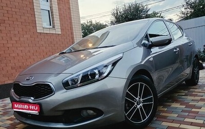 KIA cee'd III, 2012 год, 1 150 000 рублей, 1 фотография
