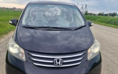 Honda Freed I, 2010 год, 1 150 000 рублей, 1 фотография