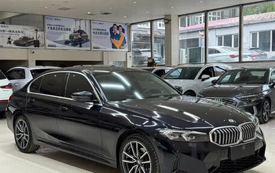 BMW 3 серия, 2022 год, 2 220 000 рублей, 1 фотография
