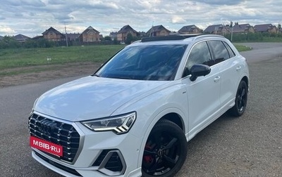 Audi Q3, 2021 год, 3 250 000 рублей, 1 фотография