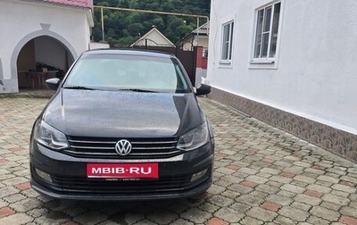Volkswagen Polo VI (EU Market), 2018 год, 840 000 рублей, 1 фотография